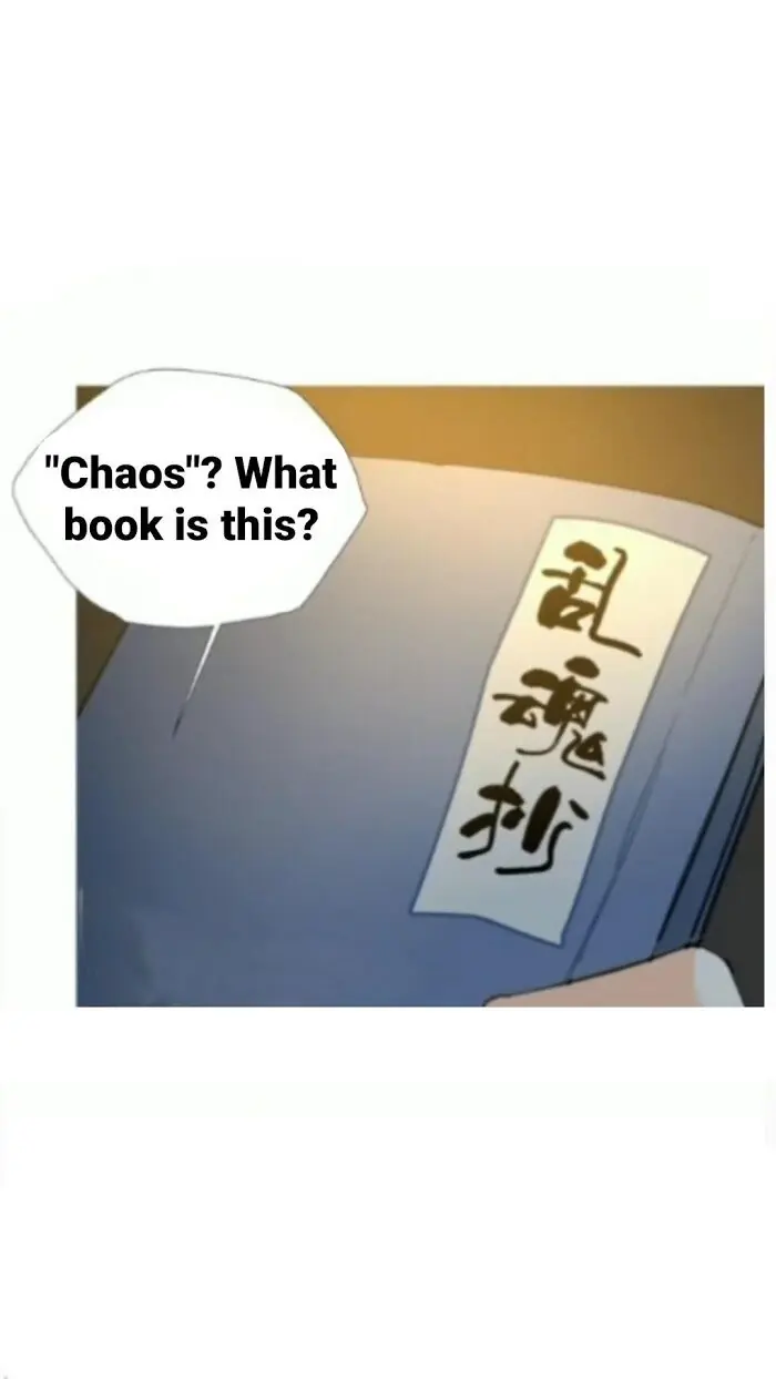 Mo Dao Zu Shi Chapter 175 image 14_optimized